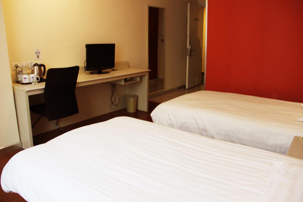 Hanting Shanghai Xujiahui 2 Habitación foto